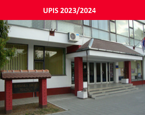 UPIS 2022/2023